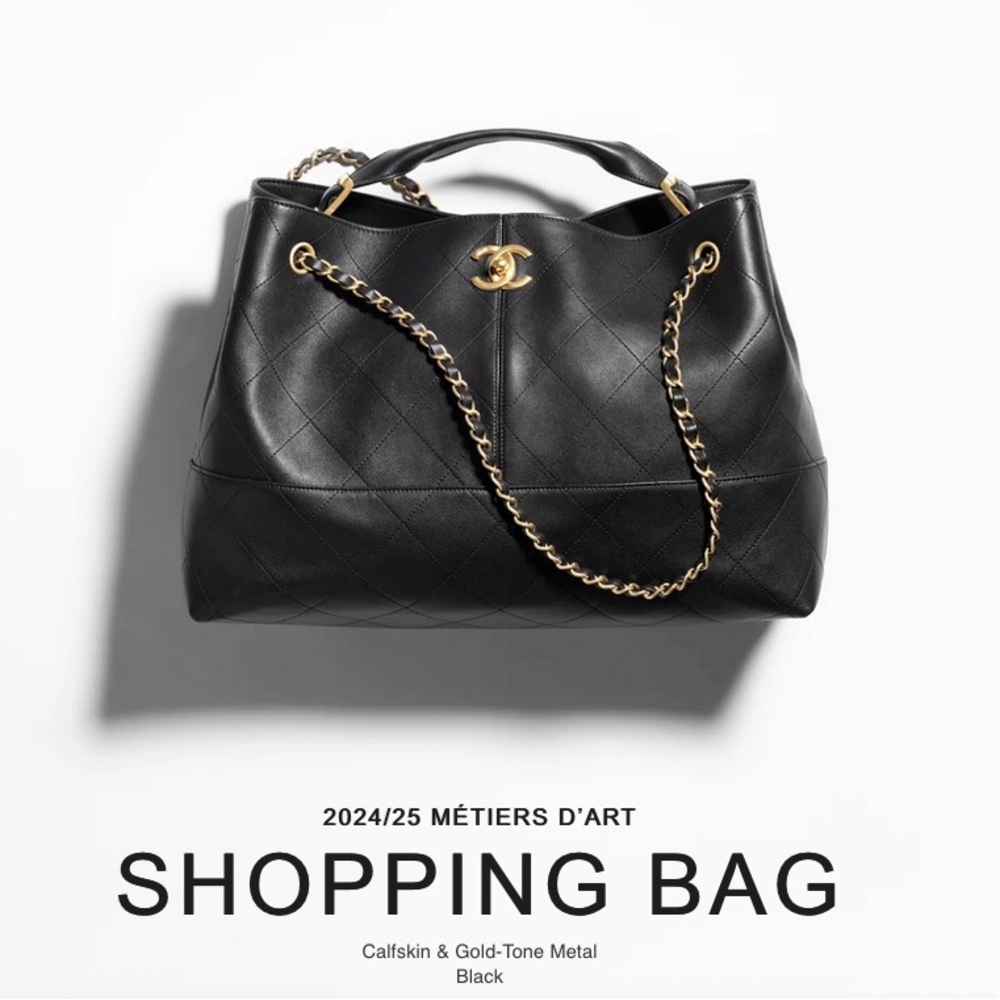 CHANEL Shopping Bag from 2024/25 Metiers d’Art